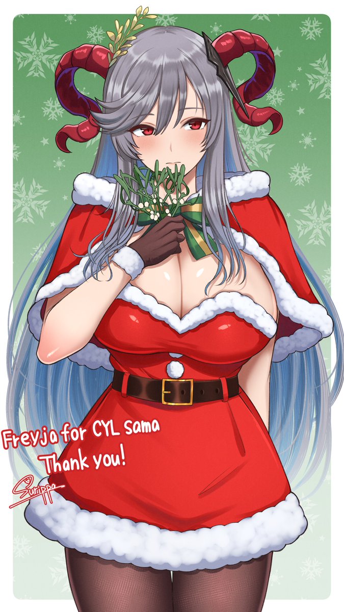 Skebにてファイアーエムブレムのフレイヤさんを書かせていただきました！
リクエストとブーストをありがとうございました！🙇‍♂️