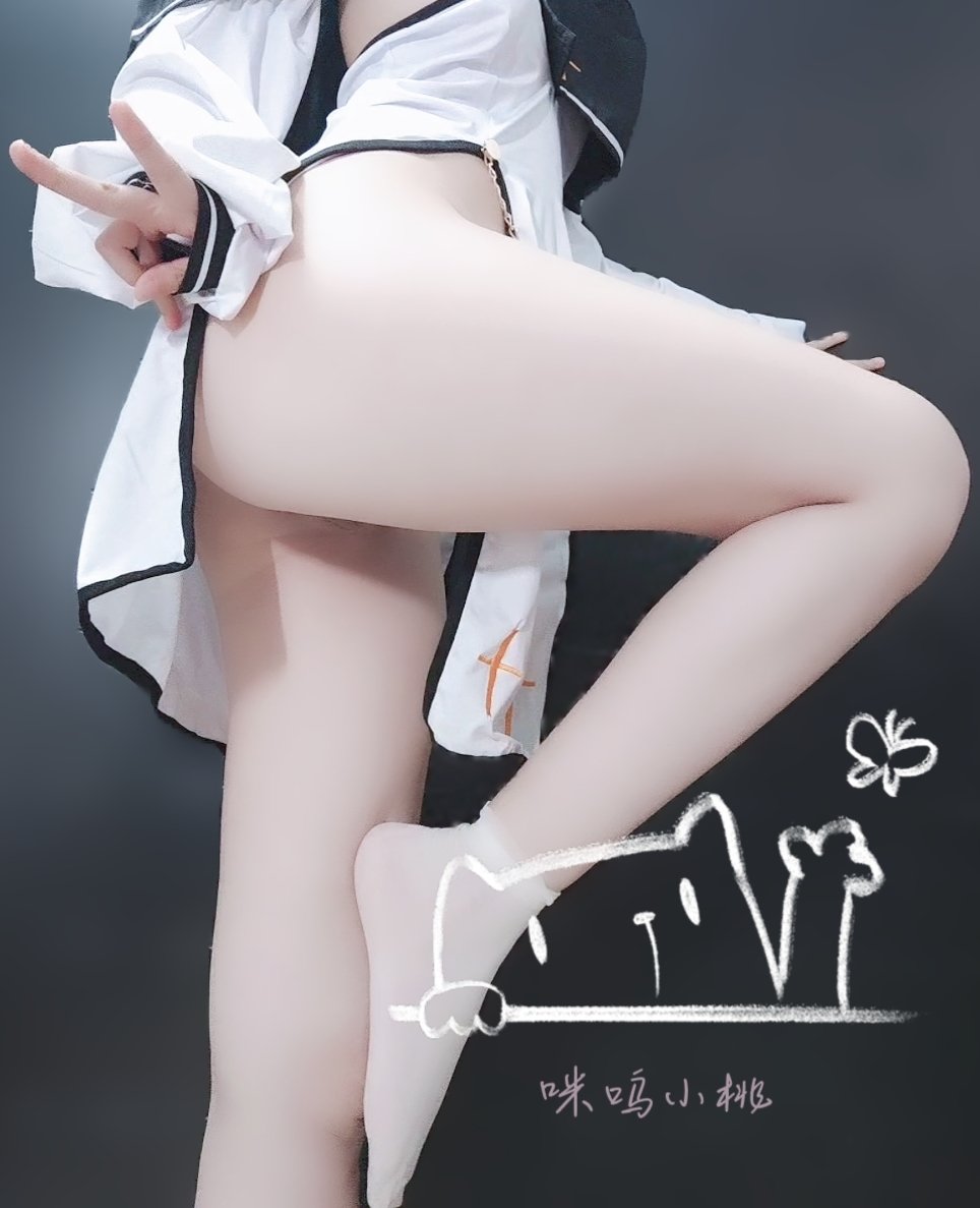 男娘服是对的😽
#原味 #原味袜子 #线下兼职 #足交线下 #足臭 #脚底 #脚板 #脚趾 #臭脚  #臭脚女王 #原味内衣 #原味卖家 #体味 #气味控  #白丝袜 #女生内衣 #脚底 #脚臭 #短袜 #袜子 #肉腿