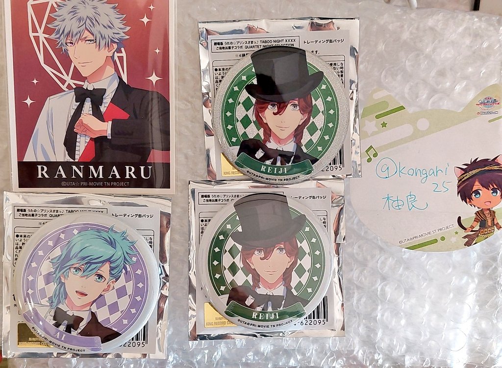 ◇交換&譲渡◇うたプリ タブナイ カルナイ ご当地お菓子コラボ 缶