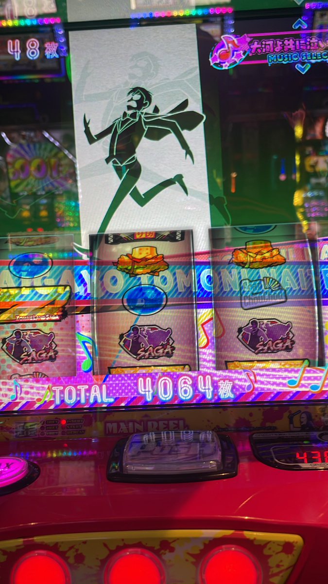 初詣行って、面白おかしい一年になるようにお願いしたらゾンビランド