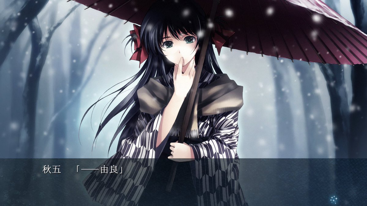 Innocent Grey (@twit_Gungnir) / Posts / X