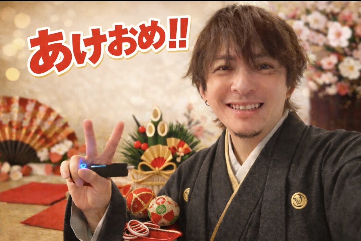 安藤銀一 (@gingin99ace) / Posts / X