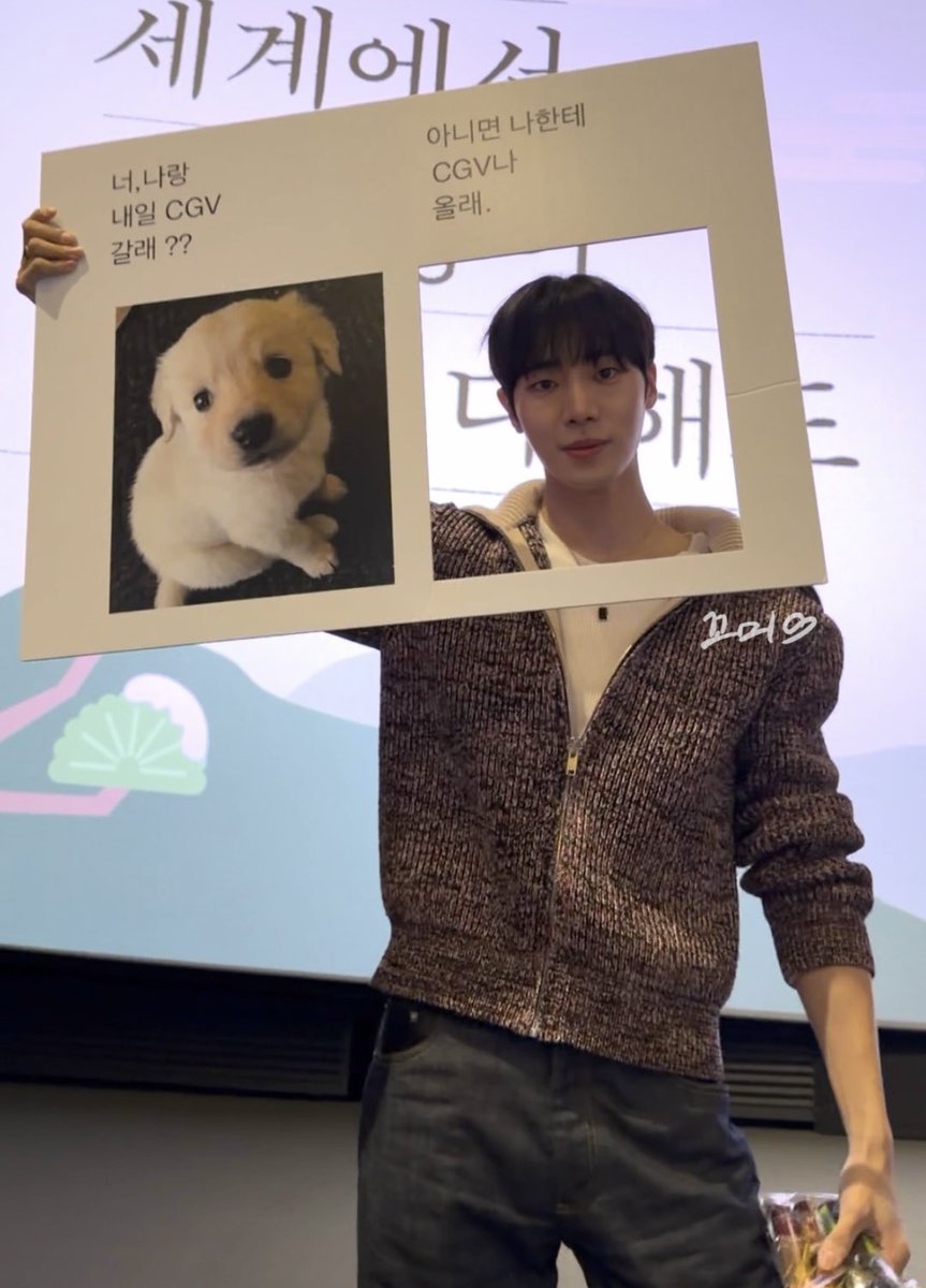 cu_commi's tweet photo. 공유합니다.. https://t.co/Cq6AzUxspW