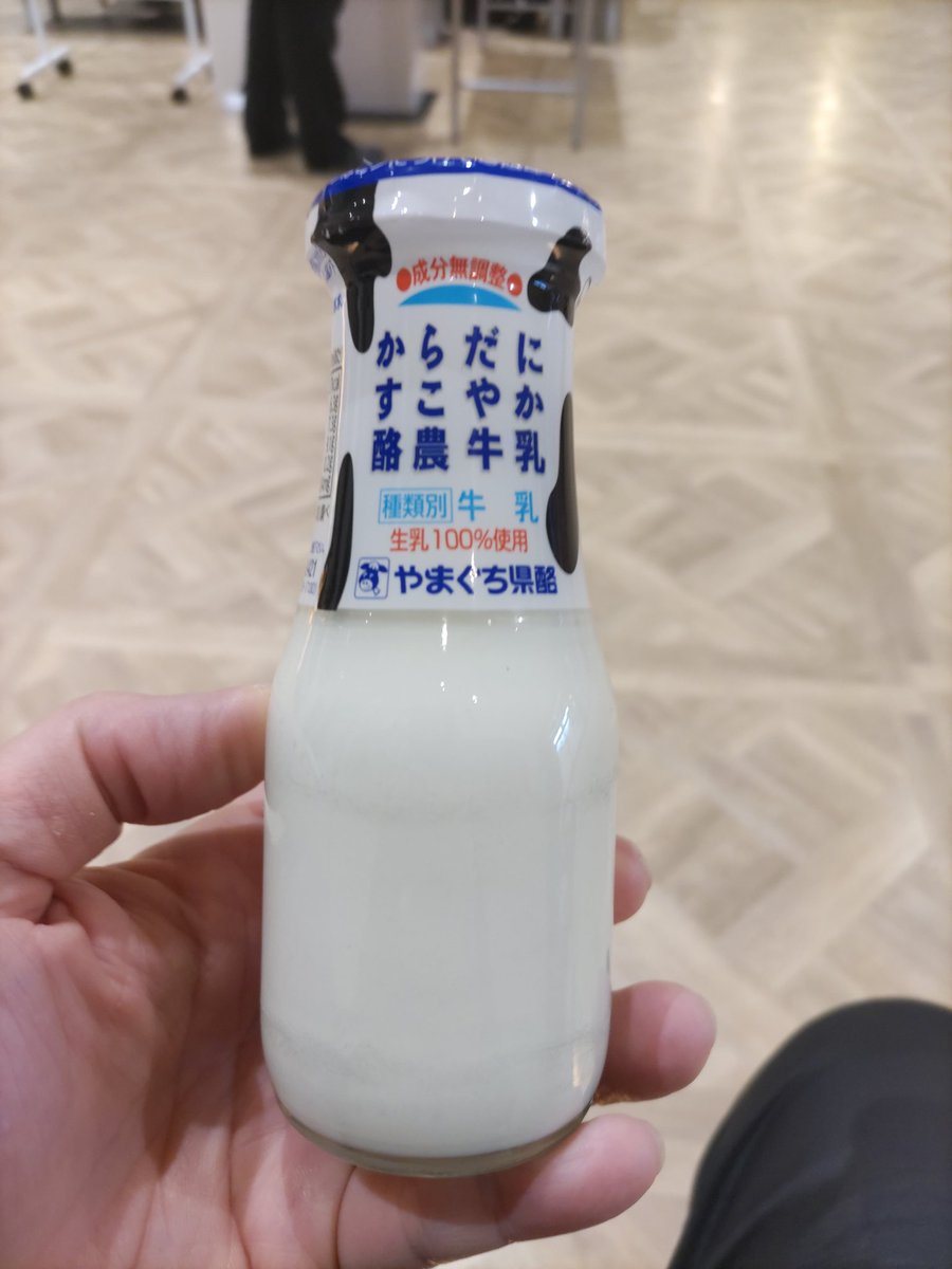 なおや Webike | TANAX NAPOLEON タナックス ナポレオン シャークミラー3(AOS3