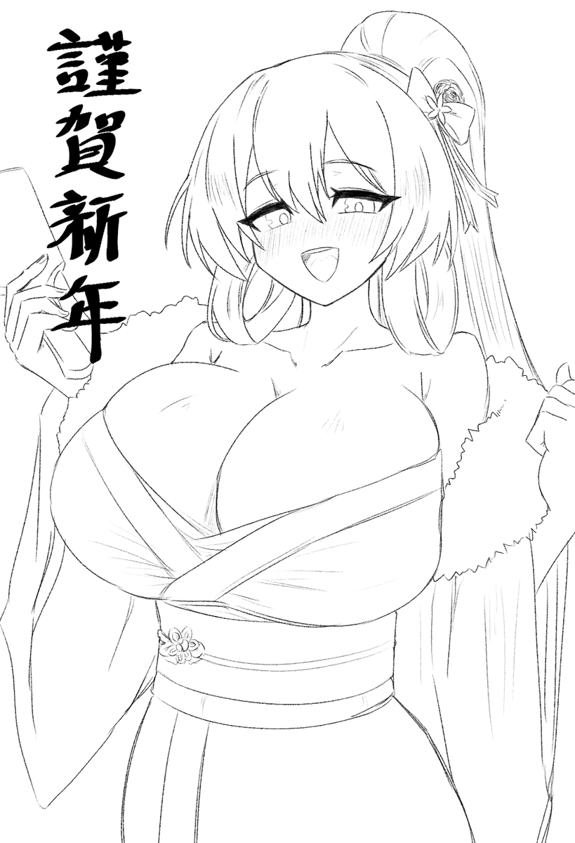 ChoPingme 超ピン美 tweet media