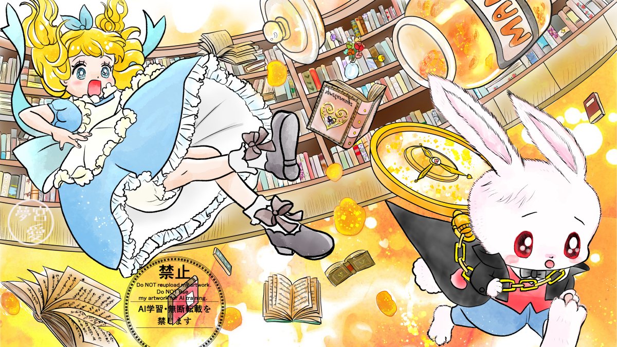 29日から描けた分の絵です( ゜Д゜)
恋の魔法とおまじない739-2色塗り途中、739-6ペン入れ
福娘童話集不思議の国のアリス2完成
素材ちびモブ会社員ラフ
#恋の魔法とおまじない 