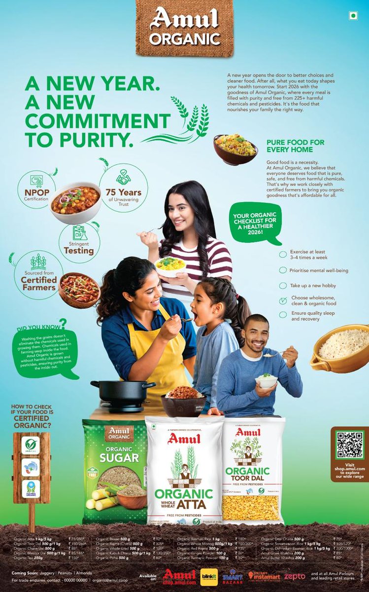Organic is my New Year habit. And i will stick to it #AmulOrganic