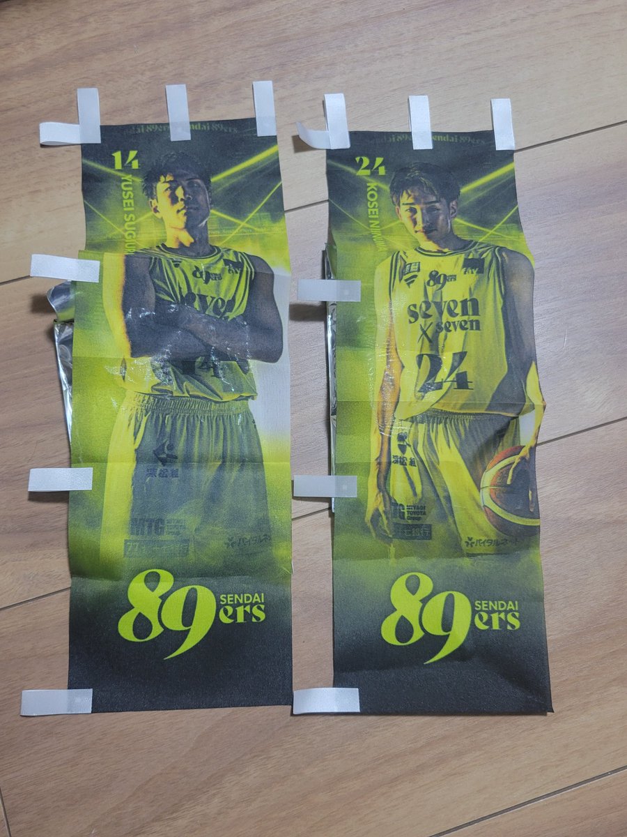 まりもさん専用☆ まりもさん専用 まりもさん専用 marimoさま用 ammuさん専用 ammuさん