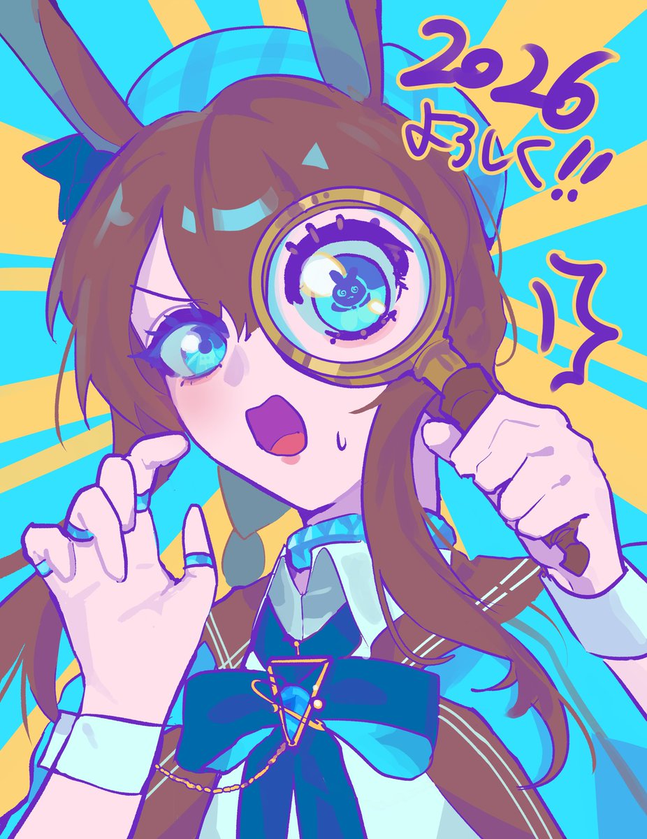 新年‼️今年の初描きもアーミヤへ捧げます…‼️🐇