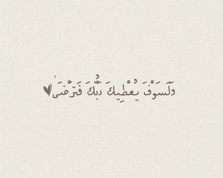#عام_جديد_2026