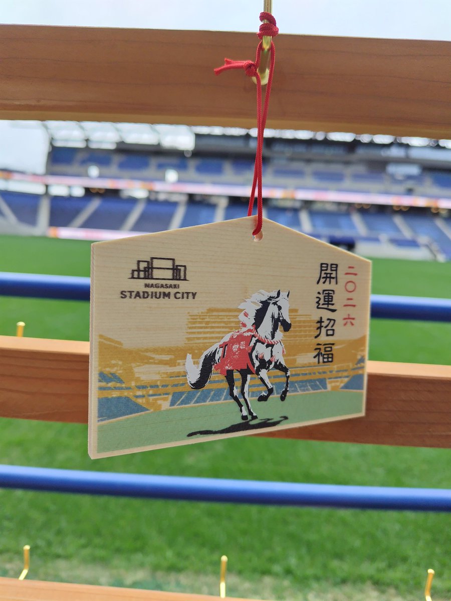 初詣行ってきた(-人-)