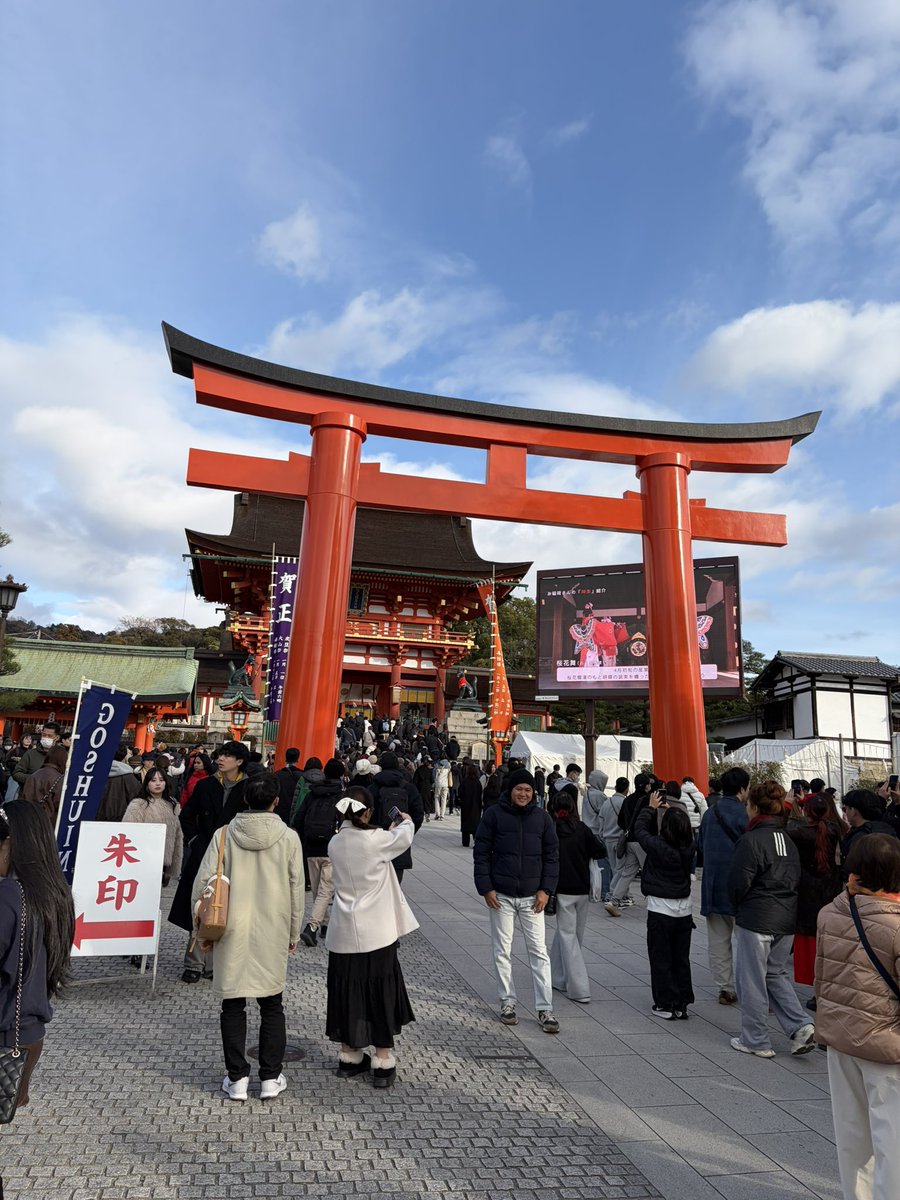 うおおおおおおおおおうわあああああああ