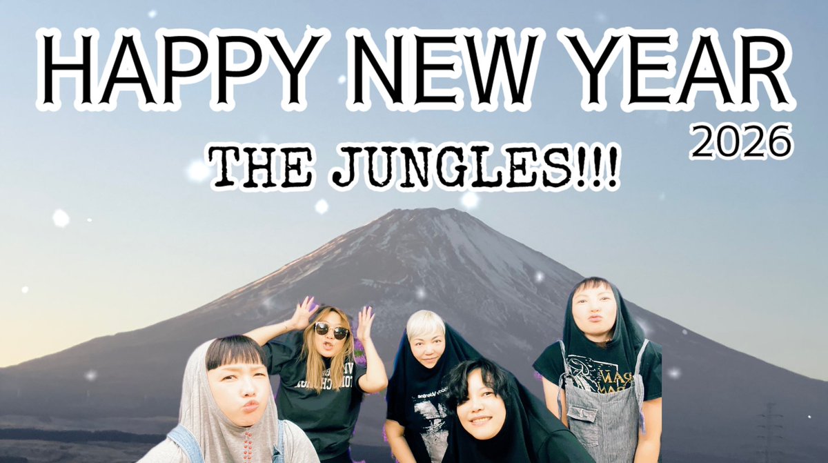 新年明けましておめでとうございます！
今年も皆さまと元気にたくさんエンジョイできますよう、精一杯努めてまいります。
本年もどうぞよろしくお願いいたします！

皆さまが健康で幸せに平和に過ごせますように！

Wishing you good health,happiness,and peace always!!! 

LOVE