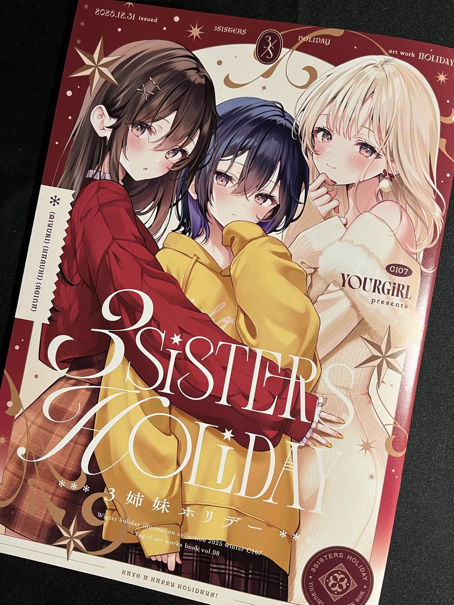 ゆがー@1/18 こみトレC42ab (@yugirlpict) / Posts / X