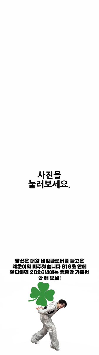 u3u_24's tweet image. 