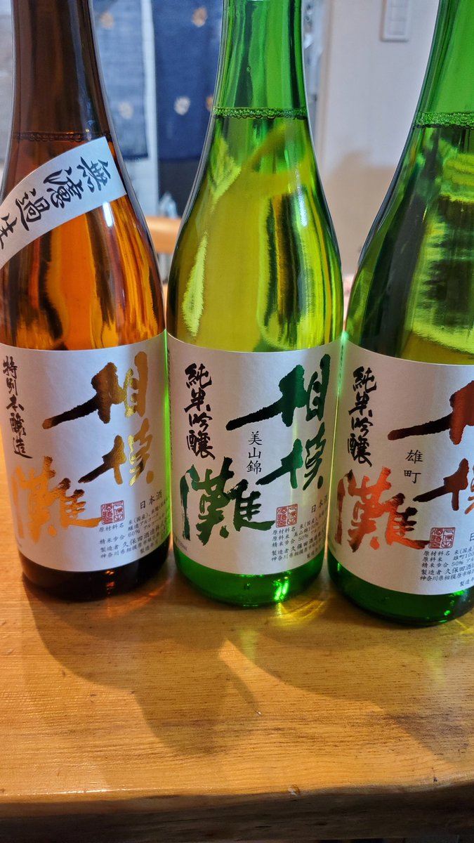 たけピョン tweet media