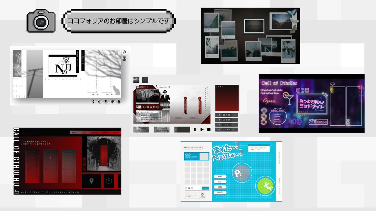 AtariTRPG's tweet photo. 長らく放置していた自己紹介シートを更新しました！

リトリンもちょっとだけだけど更新
https://t.co/vBCpUFzYqz

FFのFFと繋がっていきたいな😌
#TRPG自己紹介シート https://t.co/sr8401dVcp
