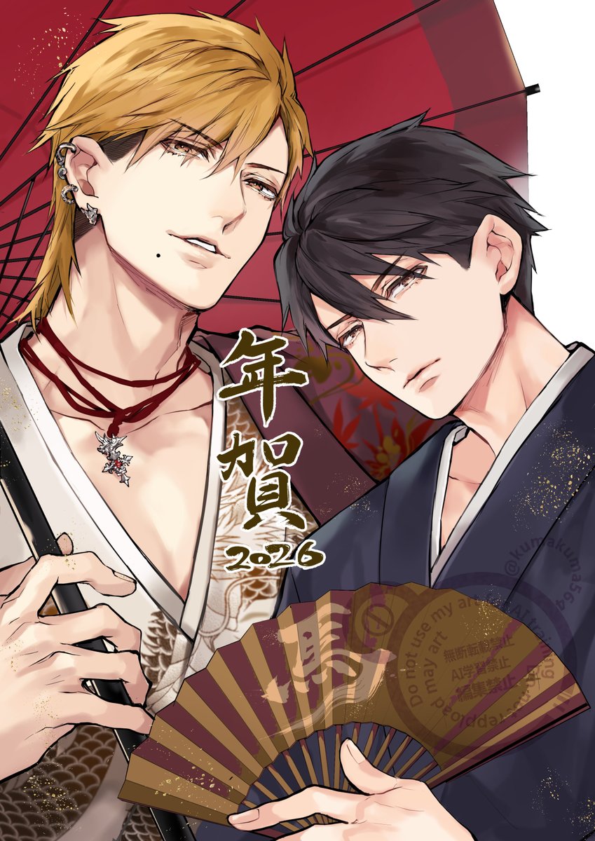 九マ５６４ tweet media