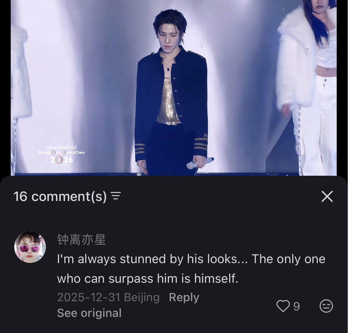 จริงมาก คนที่ชนะพีพีได้ มีแค่ตัวพีพีเองเท่านั้นจริงๆ ชีสวยที่สุด อันดับ 0 หัวแถว