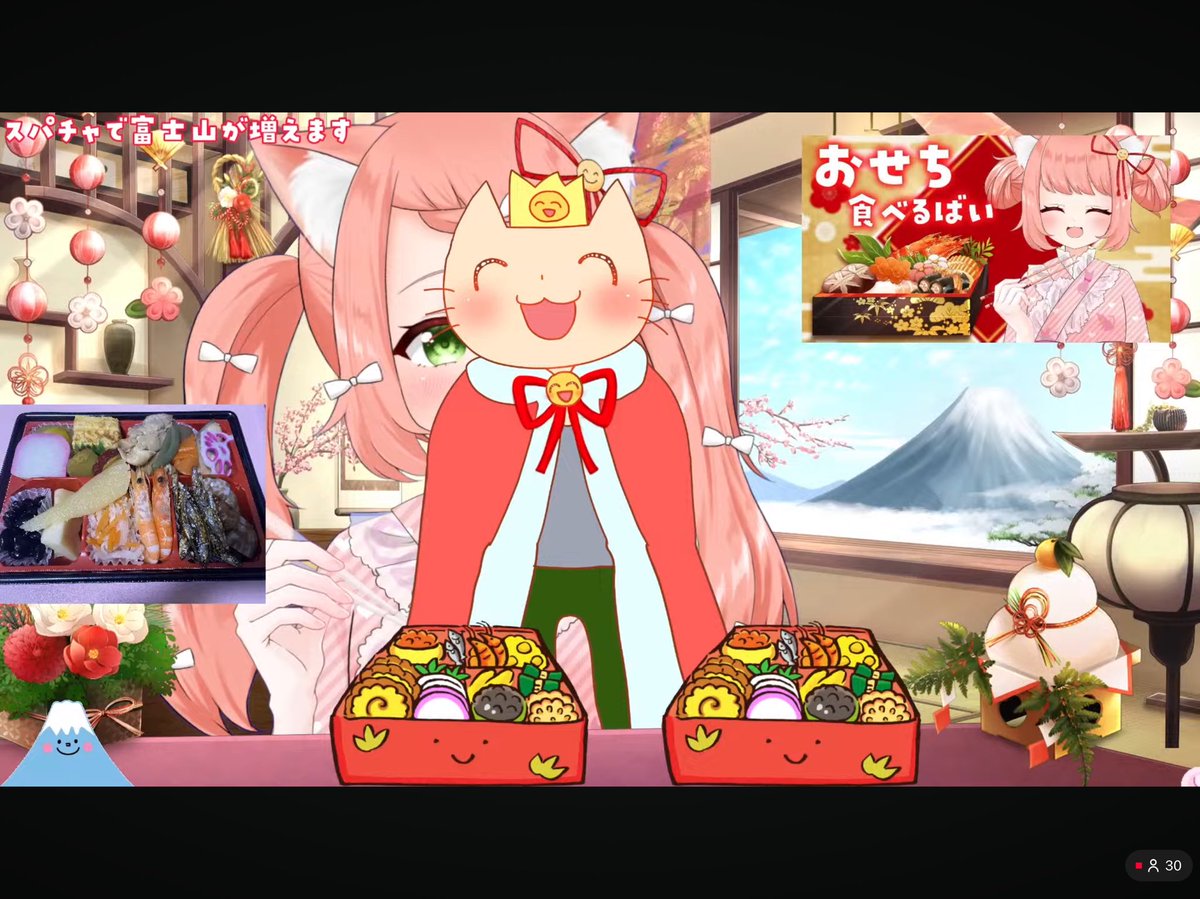 ゆっきん ゆっきん😊博多弁猫Vtuber 250万再生ありがとうLINEMUSIC固定コメント