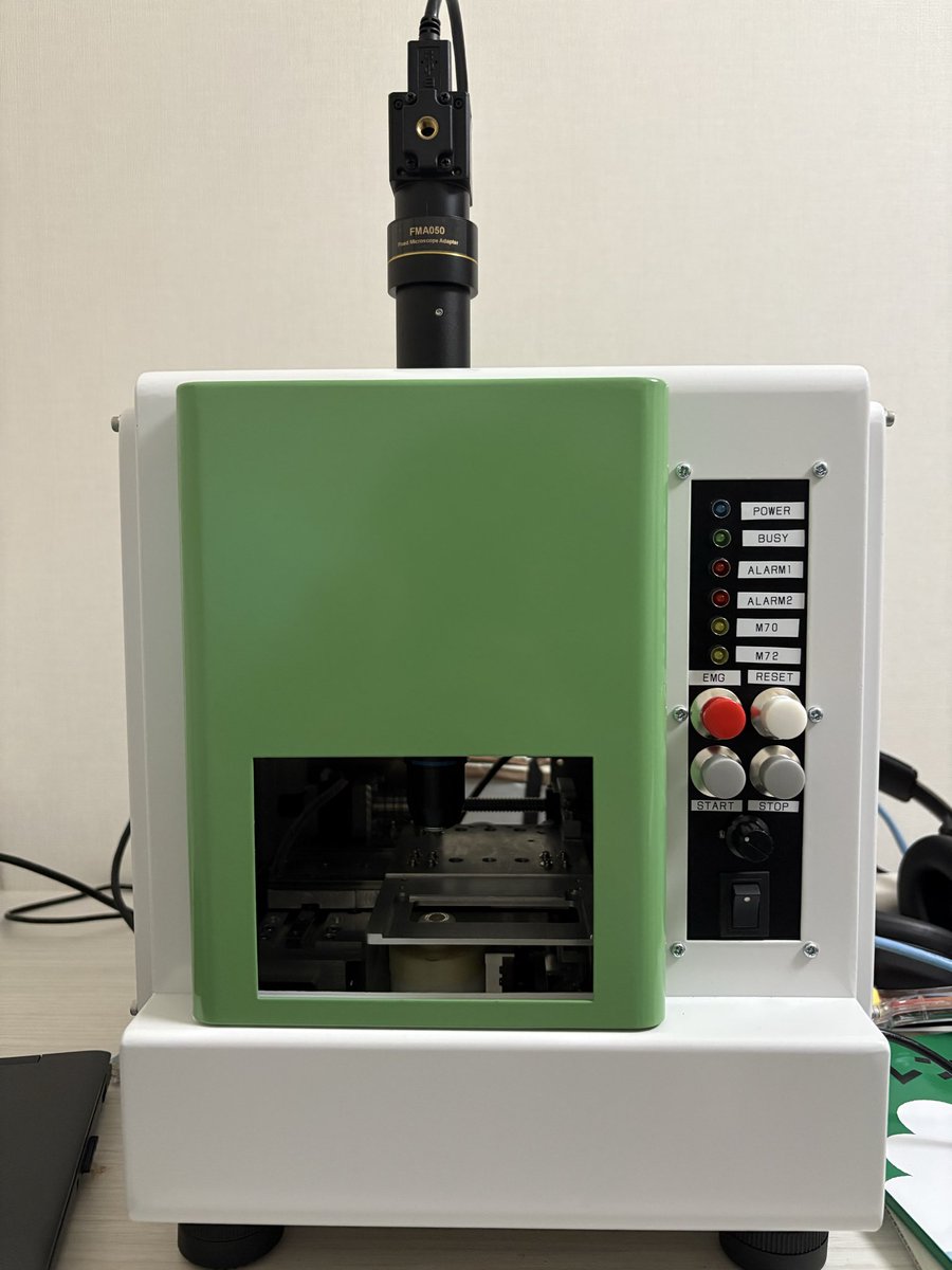 あけましておめでとうございます。
今年はこれで攻めます！