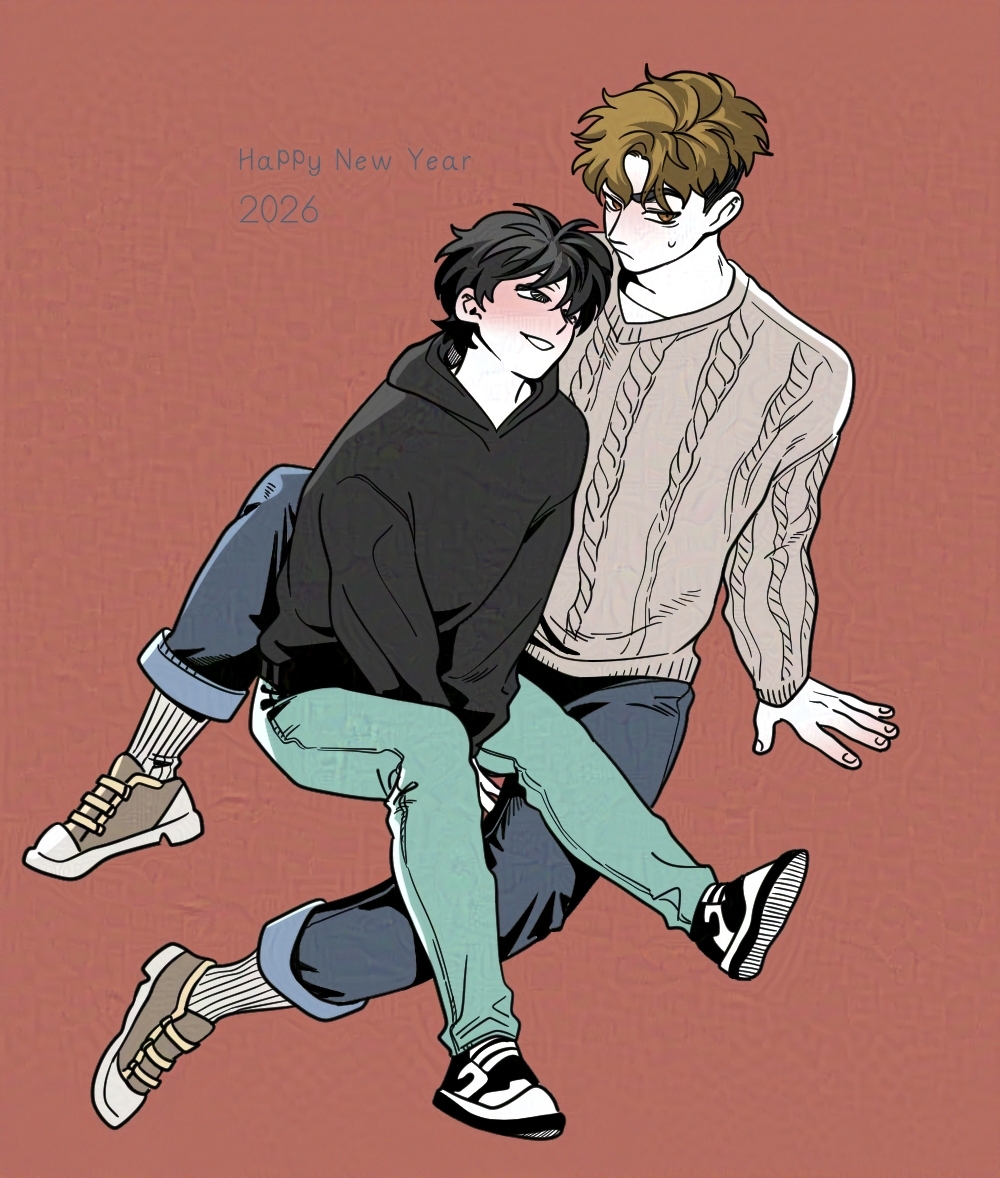 명절이나 기념일 챙기는 걸 자꾸 까먹네요...
새해 복 많이 받으세요~!