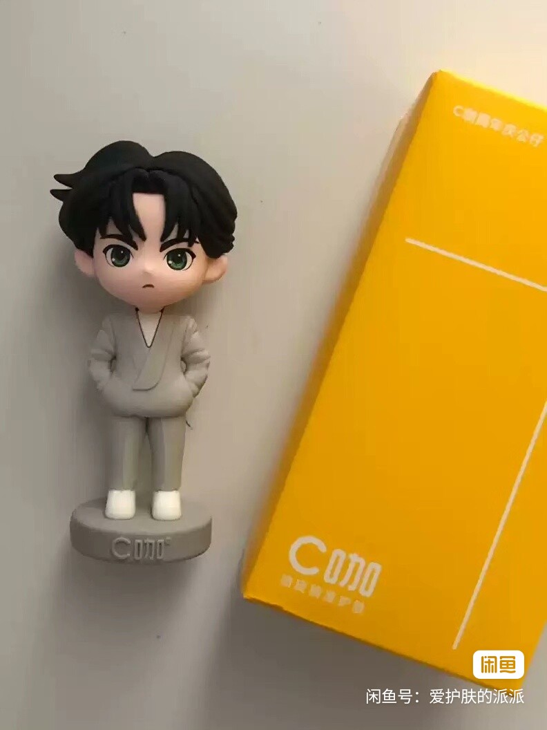 What? shop ft.ดีลจีน tweet media