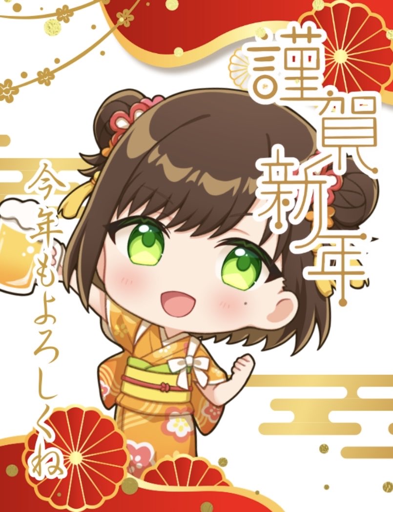 kashikomari_ch's tweet image. 🌻謹賀新年🌻

ほろ酔いシンガーソングライター かしこまりです！

去年は
歌ってみたを30本以上
ワンマン開催
香港でイベント
オリ曲2曲
と充実した一年でした！
今年も楽しんでがんばります！🌻

本日19時歌ってみたアップ！
youtu.be/CdqbuYwhD2k?si…

20時福袋発売！🌻
kashikomarich.booth.pm