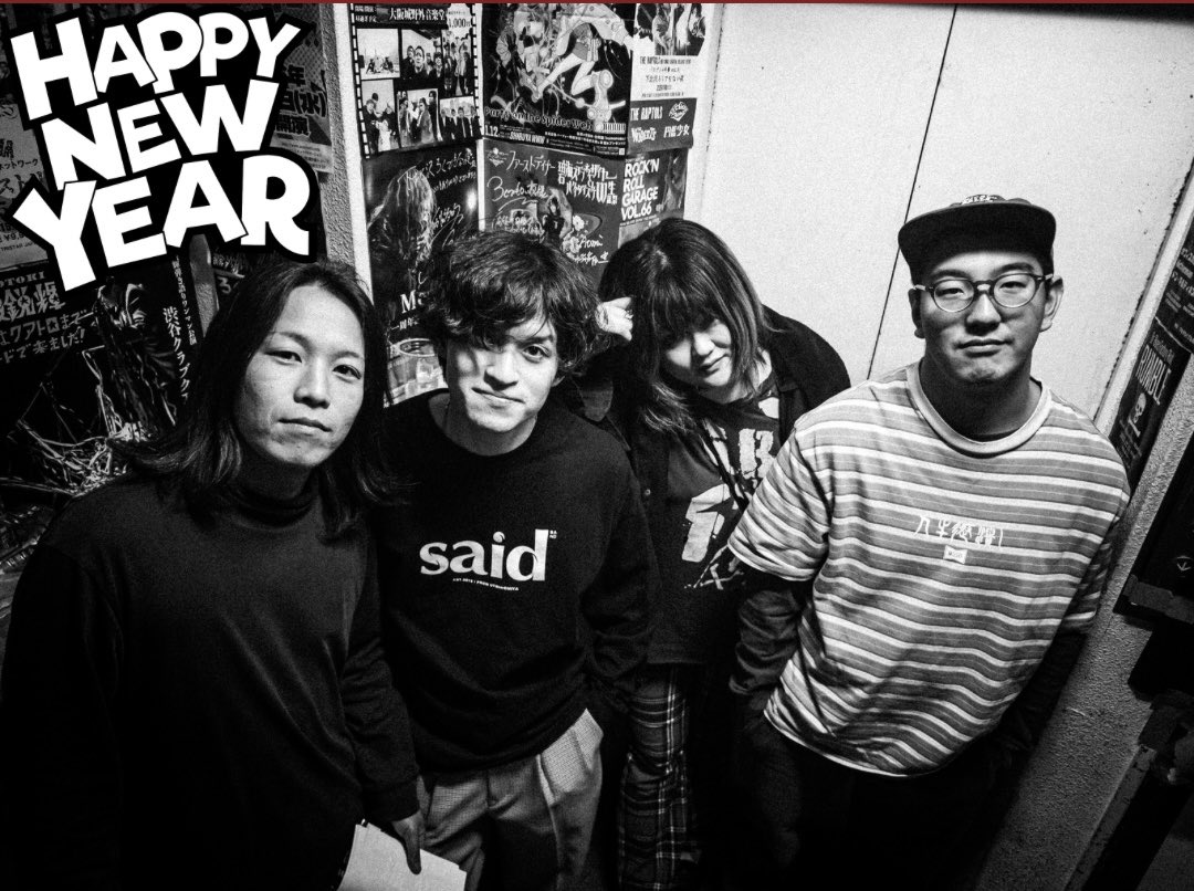 TheVapes_4's tweet image. 🌅HAPPY NEW YEAR 🌅

2026年もThe Vapesをよろしくお願いします‼️

【LIVE INFO】📣
1/12 千葉・稲毛k's dream
1/25 愛知・豊橋clubknot
1/30 大阪・難波メレ
1/31 大阪・心斎橋KINGCOBRA

取り置きはdmまで！

🔻keep it real サブスク配信中
linkcloud.mu/9573d024