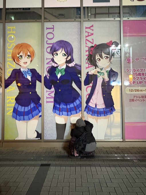 Twitterのコスプレ画像17