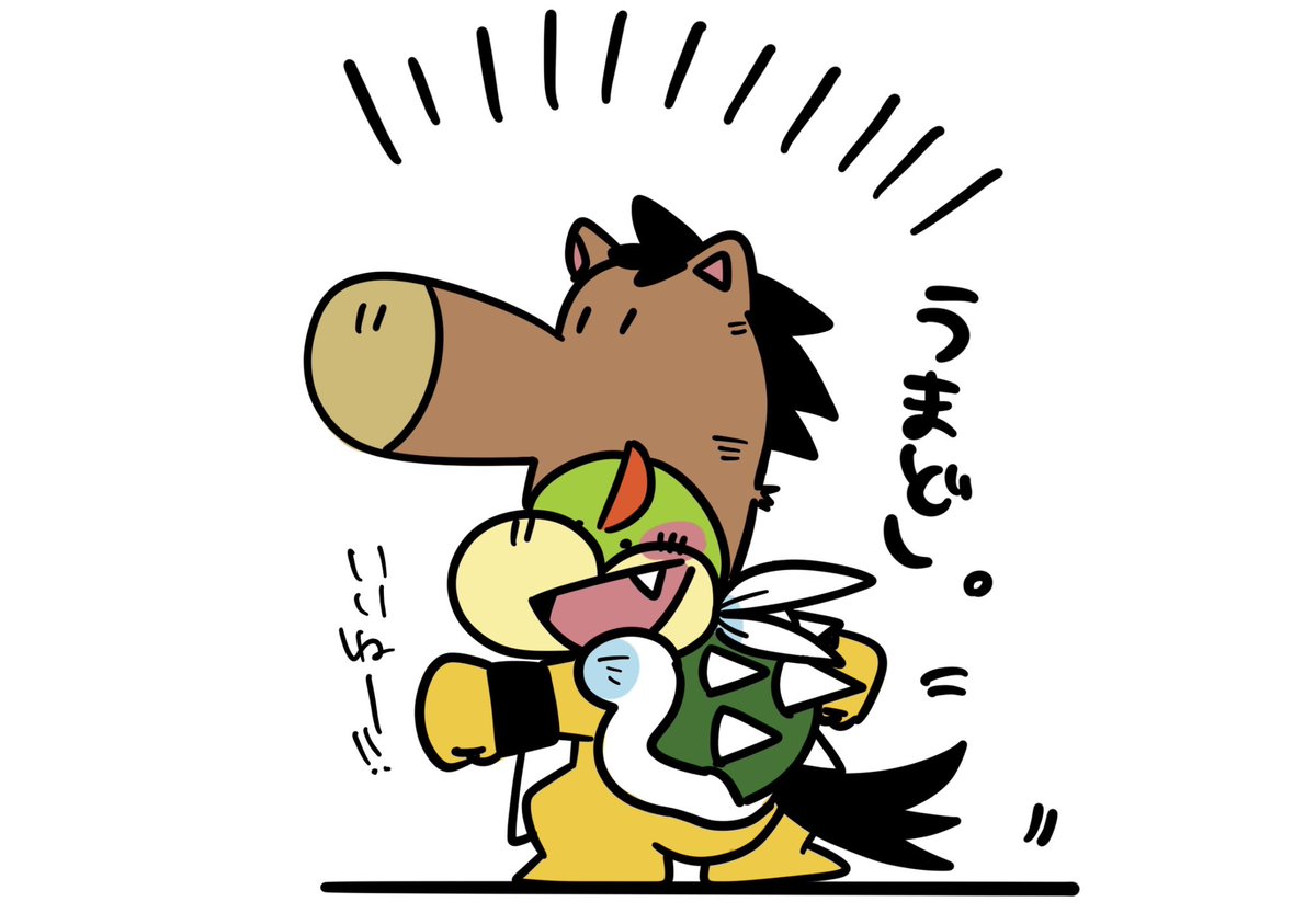 かめくらうん (@kame_clown) / Posts / X