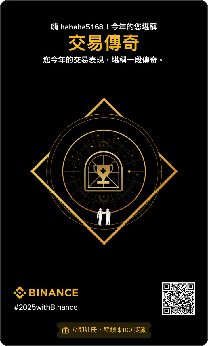 恩年何 tweet media