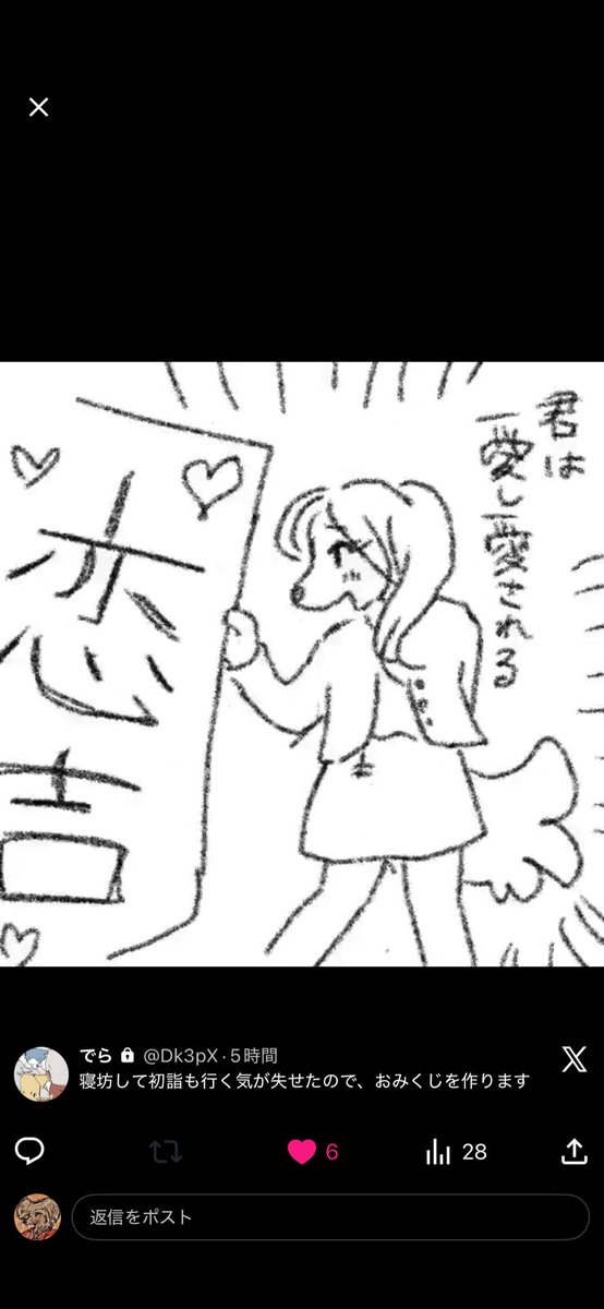 智bet (@dobugoke) on Twitter photo 