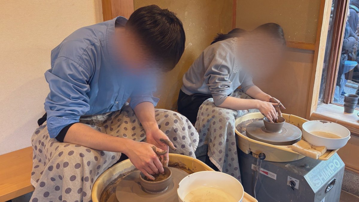 藤丸。 tweet media
