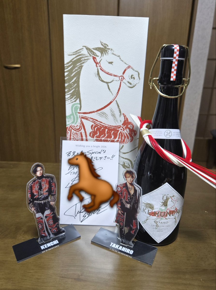 去年百光を購入させて頂き 有り難いことにケンチさん&TAKAHIROさんの