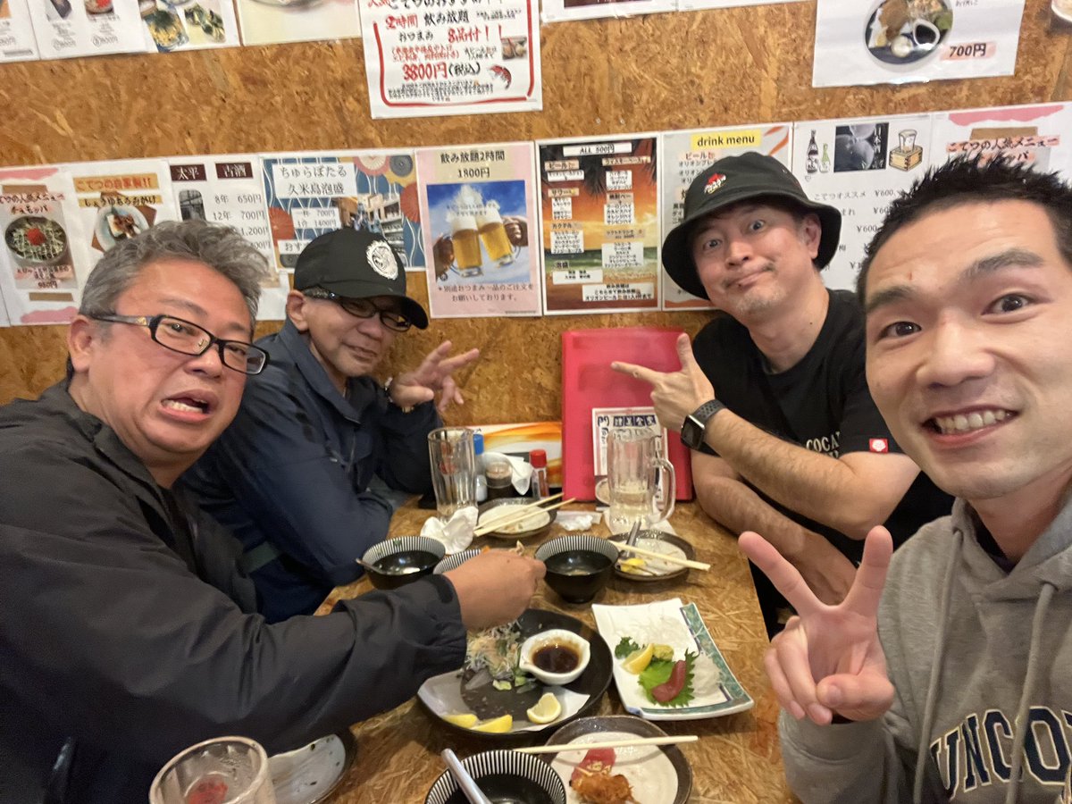 あけましておめでとうございます！
年末は沖縄メンバーで去年唯一のライブ出演、カデナロックフェスティバルの打ち上げを兼ねた忘年会でした。
お陰様で新作Tシャツと在庫CDもたくさん旅立ち、もっぱらの話題はライブで誰がどれだけ飛べていたか。

#INDIANHi
#インディアンハイ
#INHI
#インハイ