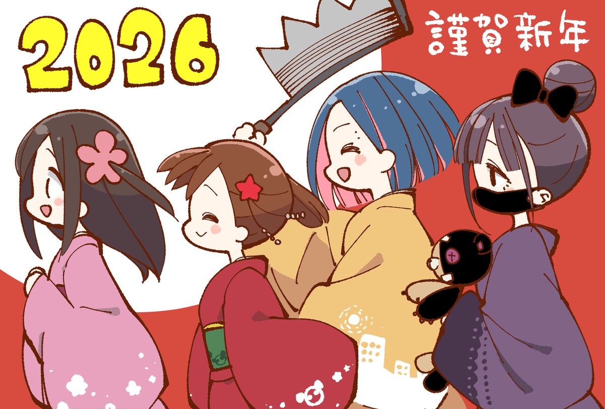 katuwo___'s tweet image. あけましておめでとうございます
今年は＃ゾンビさがしてますがアニメになる予定です。とても楽しみです！
今年も色んなキャラを描いていくのでよろしくお願いします🐻