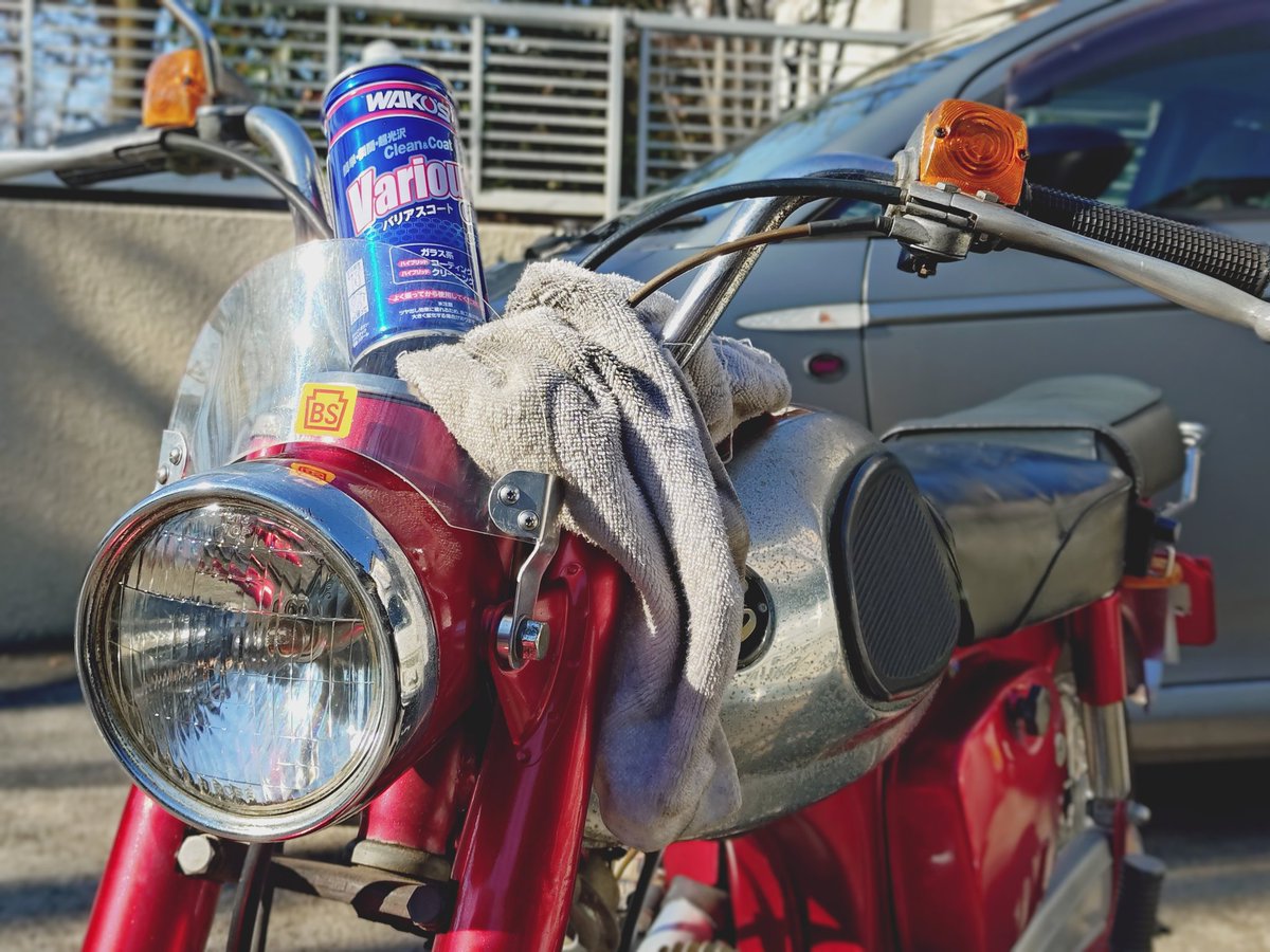 しばりんページ マジバネ】ヘルパー3Pセット・ID63（62-63兼用）-H80-1K 商品詳細