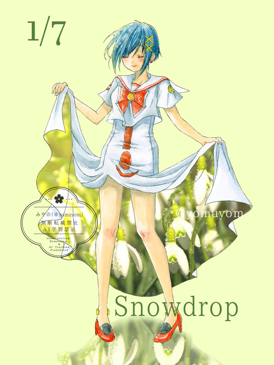 水瀬ゴリラ ゴジラ2023』ケサネ ブルースイートワイン – Shizuku Shop