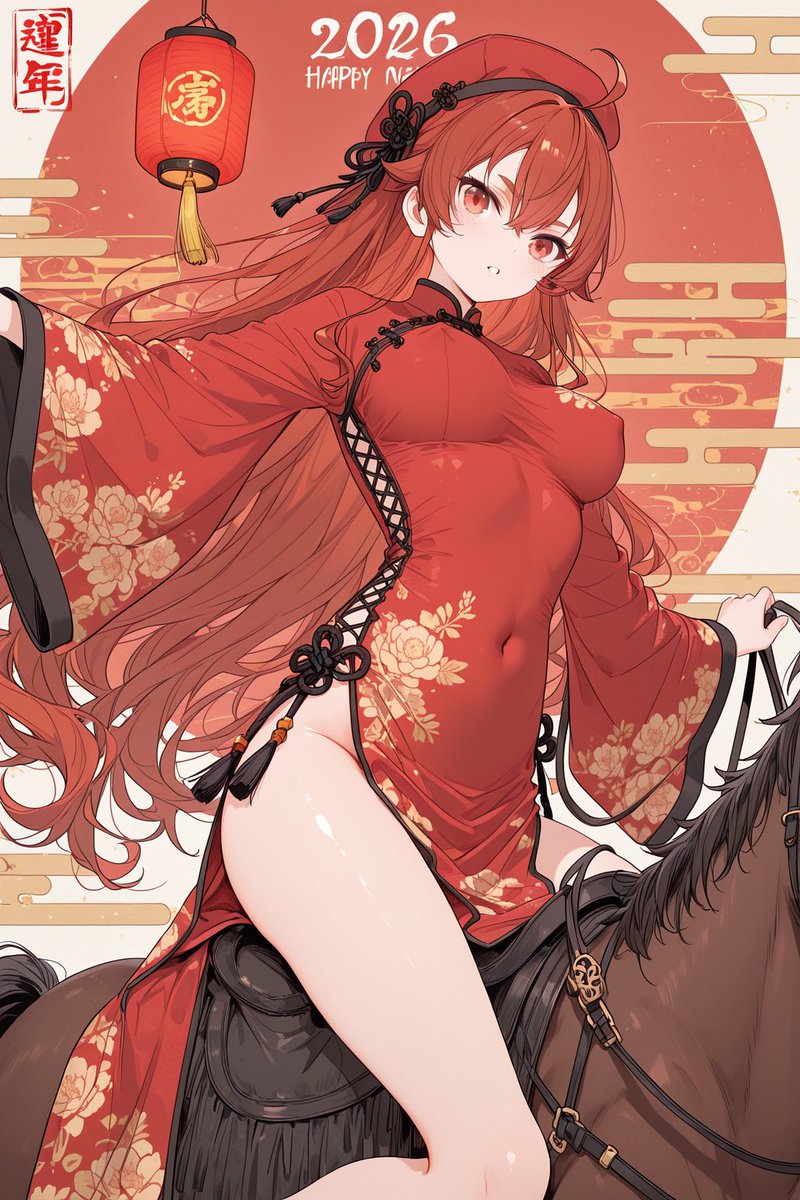 エリス 楽天24エクスプレス｜エリス ショーツ M〜L 昼・夜 長時間用 ブラック