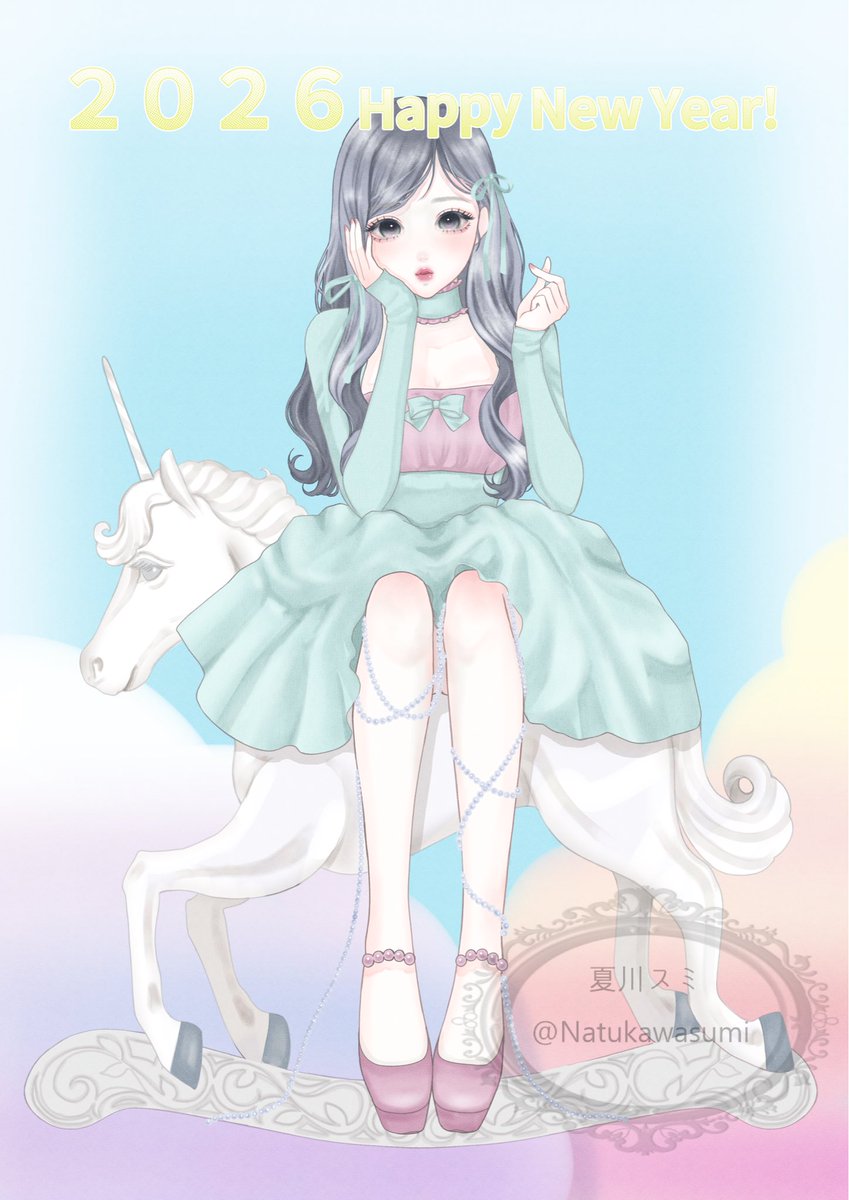 夏川スミ Skeb募集中 tweet media