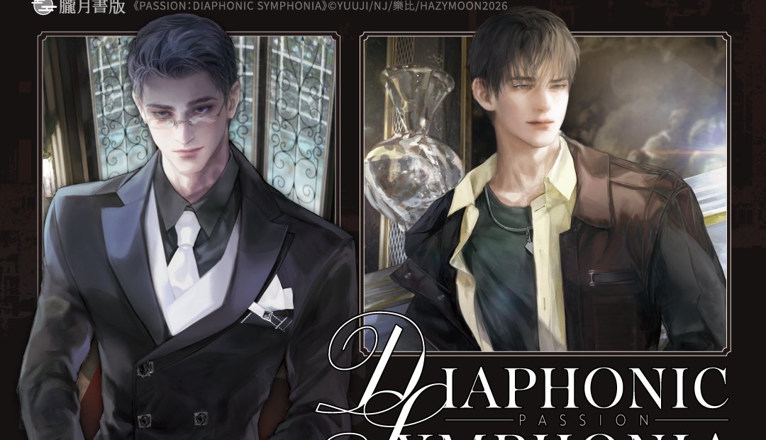 _pol_Po's tweet image. 진짜 너무 과함
얘가 왜 여기있지 에 대한 심기불편과
망했다. 너무 끝내주게 느껴짐
얼굴합 분위기 착장 모두가 나를 만족시키네