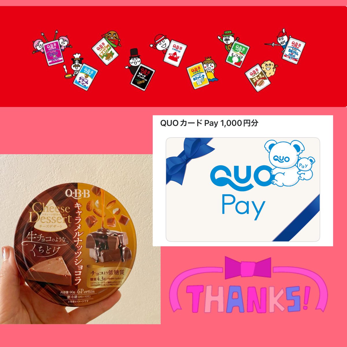 のんちゃん専用ページ アカチャンホンポ（赤ちゃん本舗）の公式ネット通販 ｜【SALE】吸水速