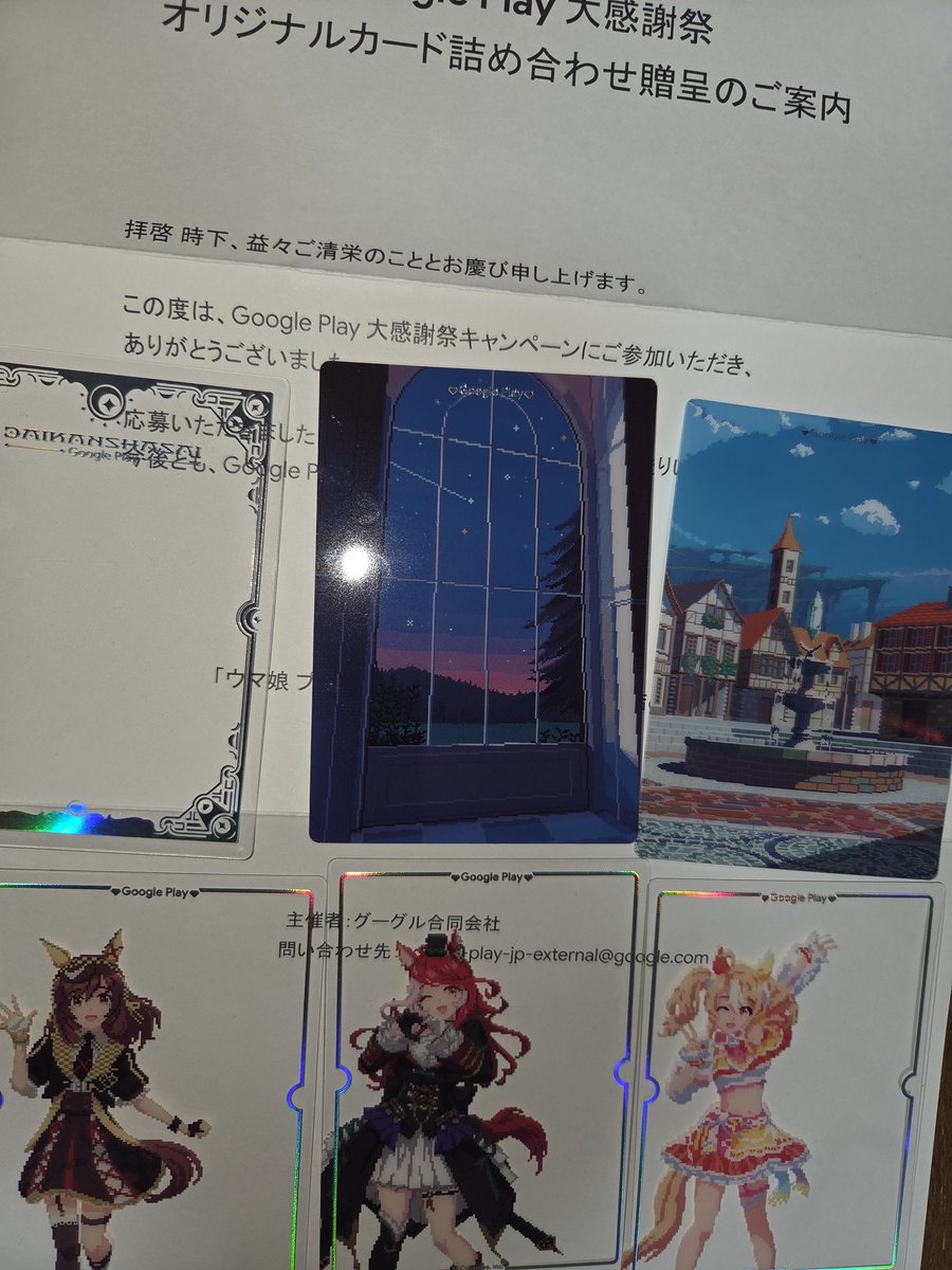 tenKa tweet media