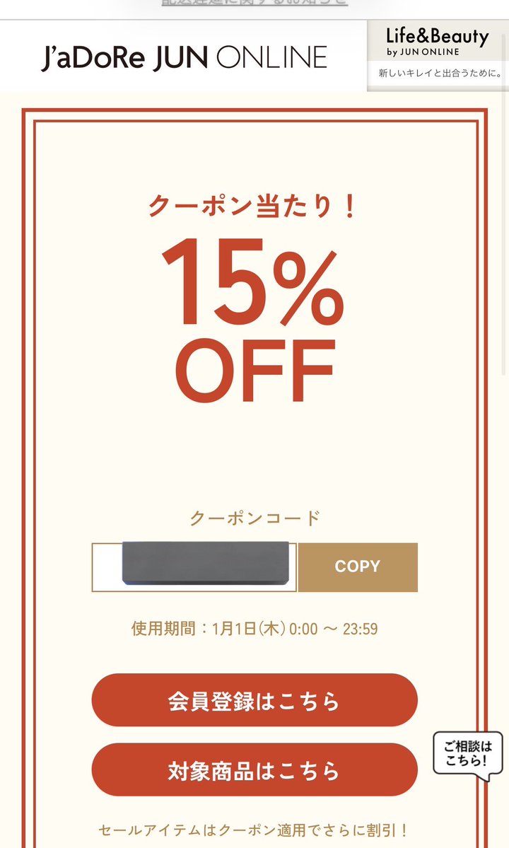 Hiro〜活き活き生きる〜2 (@Hirosansabu) / Posts / X