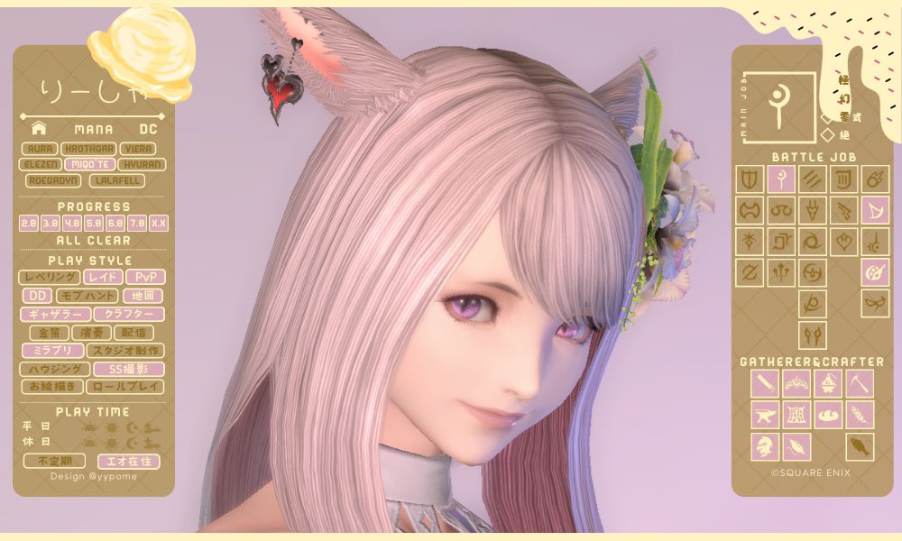 りーしゃ☽ 𝕄𝕚𝕢𝕠'𝕥𝕖 ⇔ 𝕃𝕒𝕝𝕒𝕗𝕖𝕝𝕝 tweet media