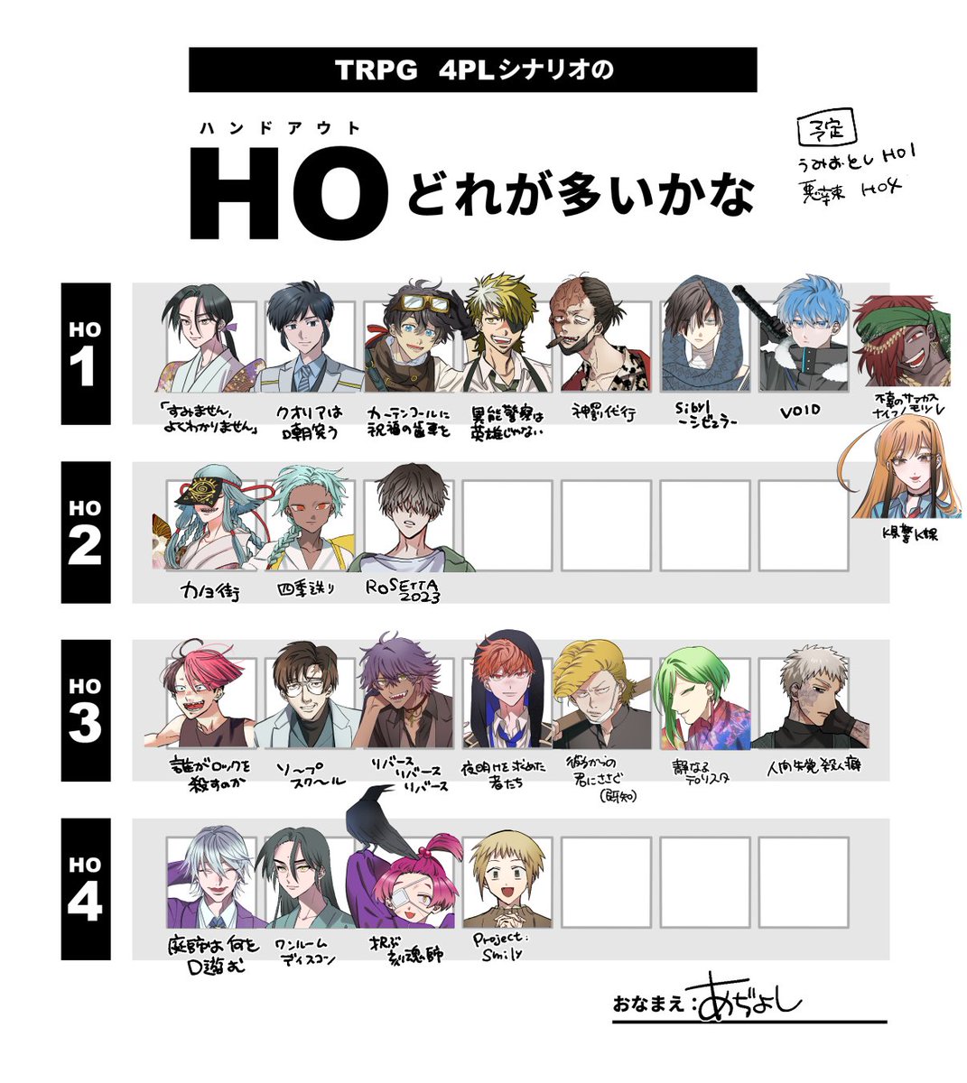 あぢよし🦄 tweet media