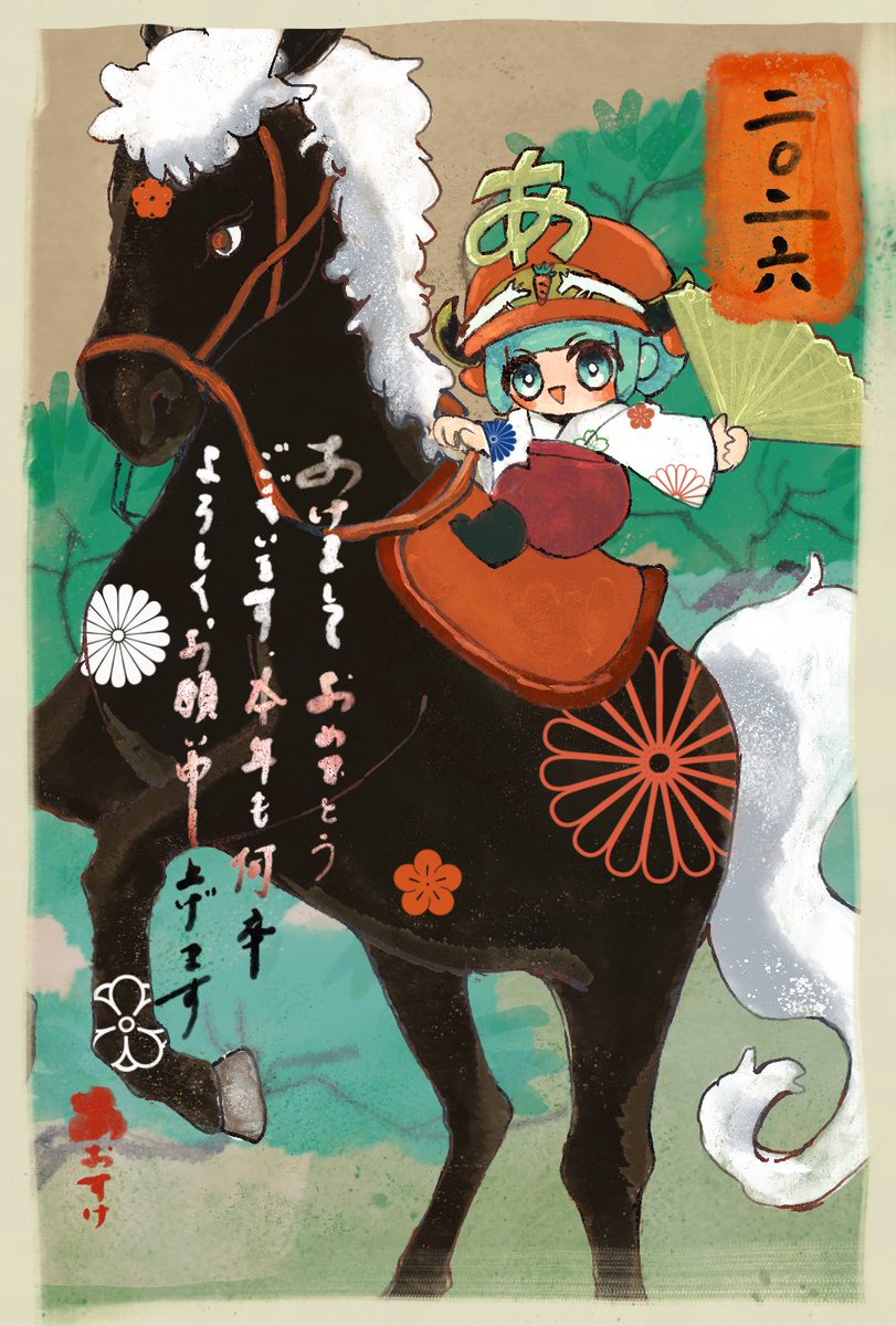 熊五郎 (@kuma_G0R0) / Posts / X