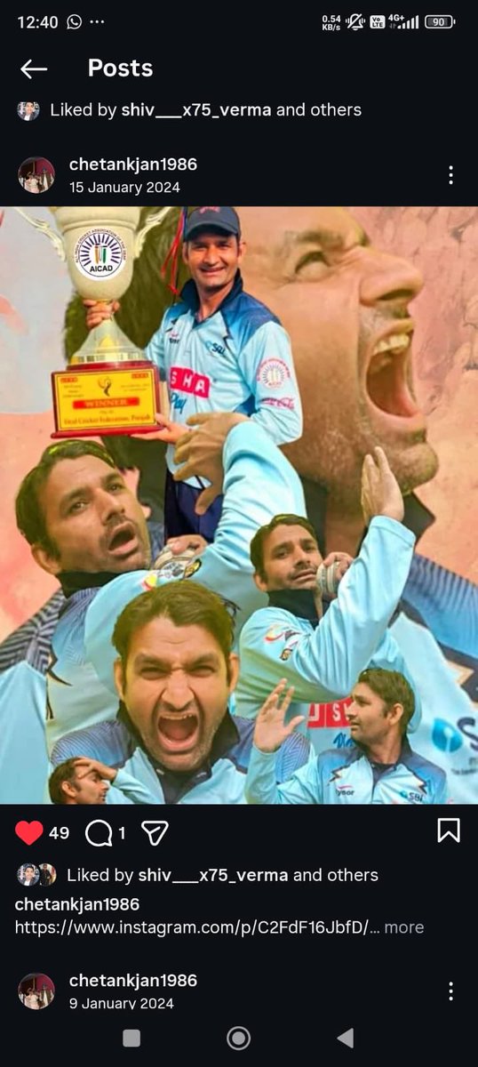🎉 Happy Birthday to Mr. Chetan Kumar! 🎂 Wishing you a fantastic day filled with joy and cricketing success! 😊 Representing India in the World Deaf Cricket League in Dubai is a huge achievement 🏆. Best of luck for more affirmations from Deaf Cricket International Federation 👍