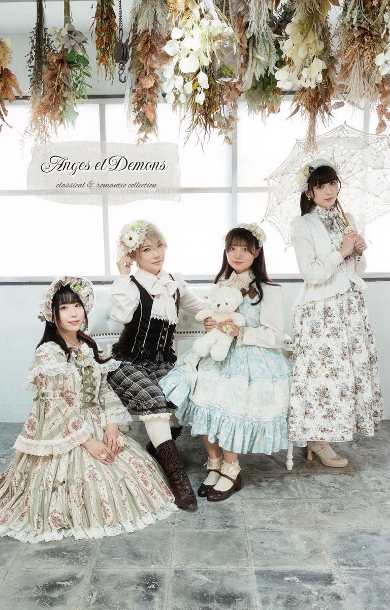 Anges Anges et demons ボンネット Victorian maiden et Demons ハーフ